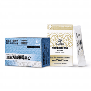 【保水+恢復】水動能電解質液PLUS鋅 + 環原力酵素莓果C